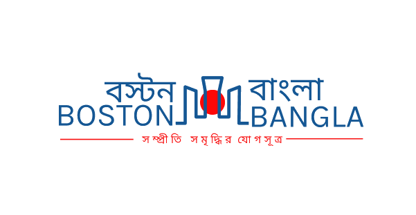 Boston Bangla