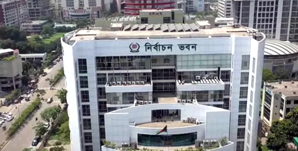 নির্বাচন কমিশনের সঙ্গে বৈঠকে ইউরোপীয় ইউনিয়নের প্রতিনিধি দল