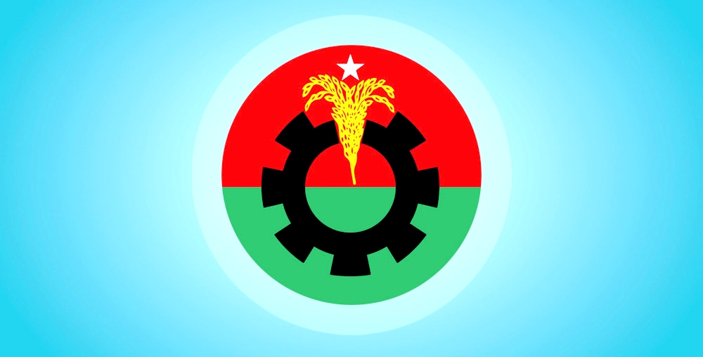 বিএনপির ৪৭তম প্রতিষ্ঠাবার্ষিকী উপলক্ষে সপ্তাহব্যাপী কর্মসূচি ঘোষণা