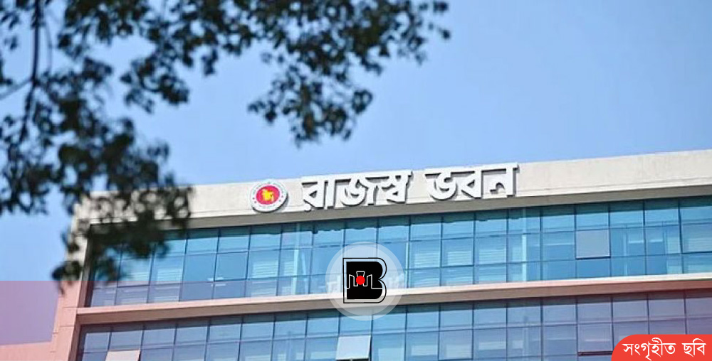 জুলাইয়ে রাজস্ব আদায়ে ২৫% প্রবৃদ্ধি, ভ্যাট খাতেই সবচেয়ে বেশি সংগ্রহ