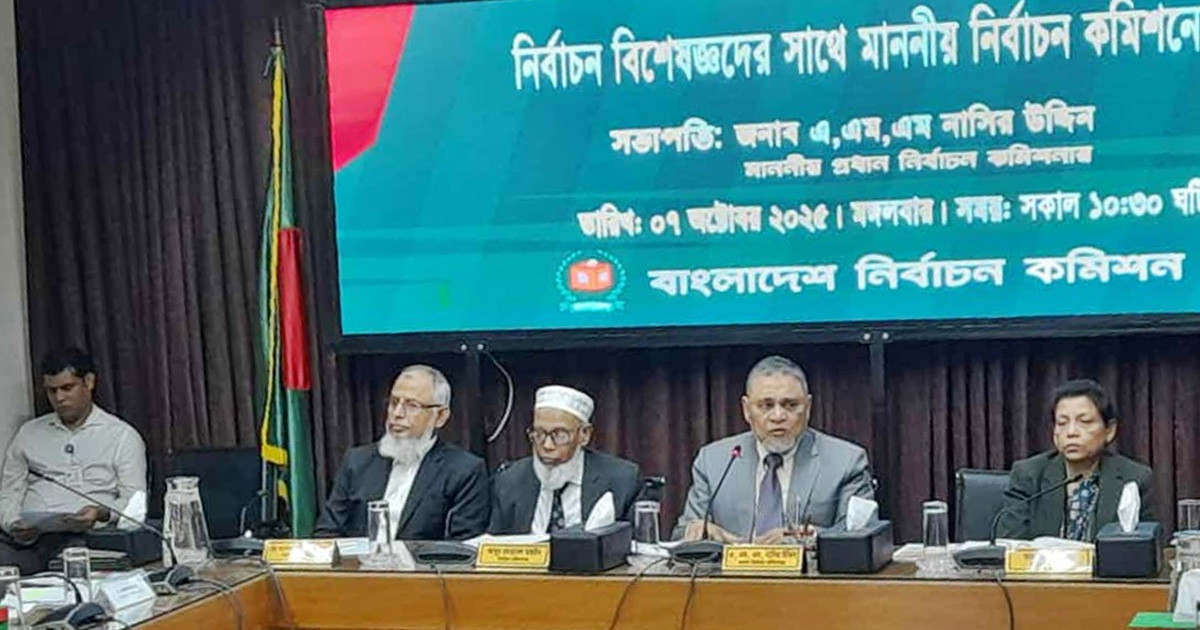 "এই নির্বাচনই জীবনের শেষ সুযোগ": সিইসি নাসির উদ্দিন আহমেদ