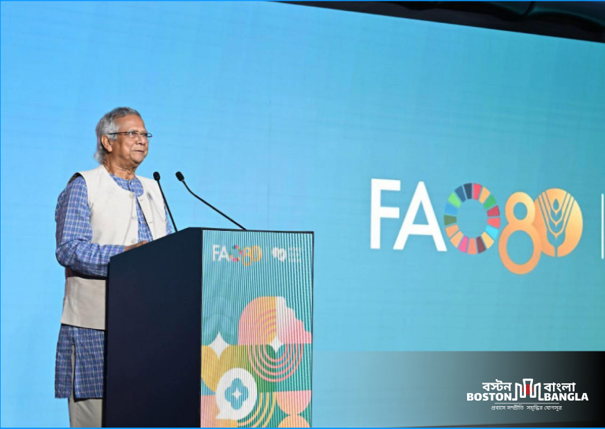 রোমে এফএও সদর দপ্তরে বিশ্ব খাদ্য ফোরামে বাংলাদেশের প্রধান উপদেষ্টা ও নোবেলজয়ী অর্থনীতিবিদের অনুপ্রেরণামূলক ভাষণ।
