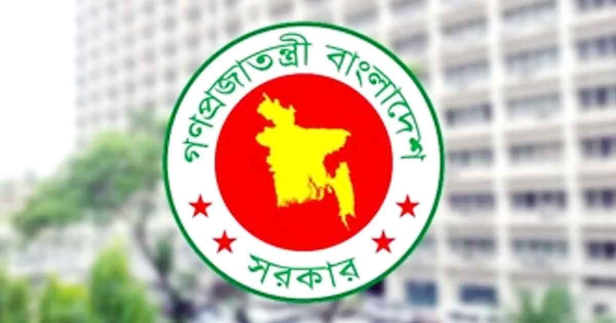 বেসরকারি এমপিওভুক্ত শিক্ষক-কর্মচারীদের বাড়িভাড়া ৫ শতাংশ বাড়ল: অর্থ মন্ত্রণালয়ের প্রজ্ঞাপন জারি