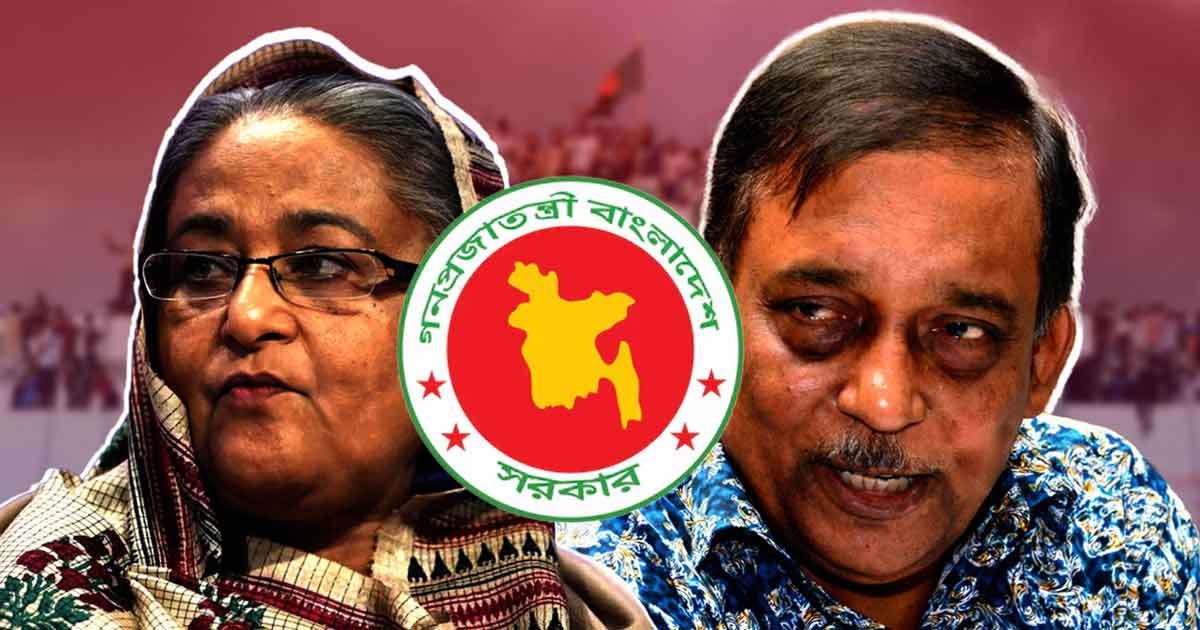 মানবতাবিরোধী অপরাধে হাসিনা–কামালের মৃত্যুদণ্ড: অন্তর্বর্তী সরকারের বিবৃতিতে ‘ঐতিহাসিক রায়’ ঘোষণা