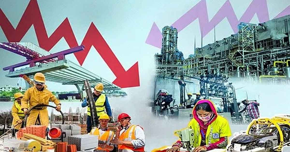 নির্বাচন সামনে রেখে ধীর হচ্ছে অর্থনীতির গতি: বিনিয়োগ ভাটা, মূল্যস্ফীতি ও আস্থাহীনতায় বাড়ছে অনিশ্চয়তা