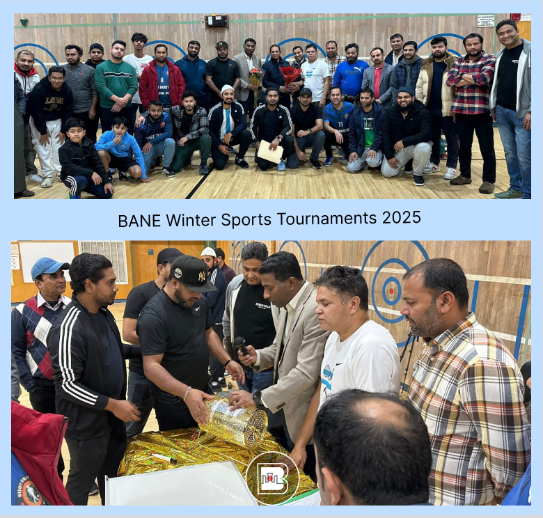 BANE Winter Sports Tournament-এর শুভ উদ্ভোধন ও ড্র সম্পন্ন